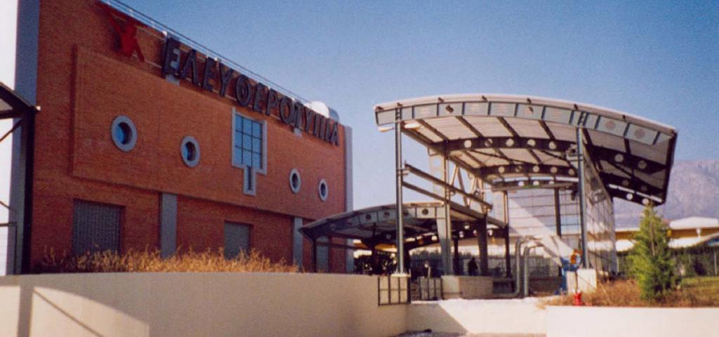 H. K. Tegopoulos' industrial property based in Koropi will be auctioned this fall H. K. Tegopoulos' industrial property based in Koropi will be auctioned this fall